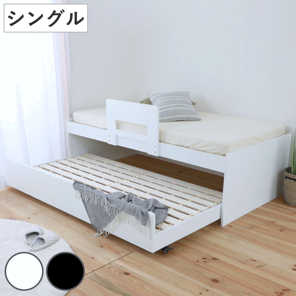 コツを押さえて生乾きを防ぐ！お座敷干し特集