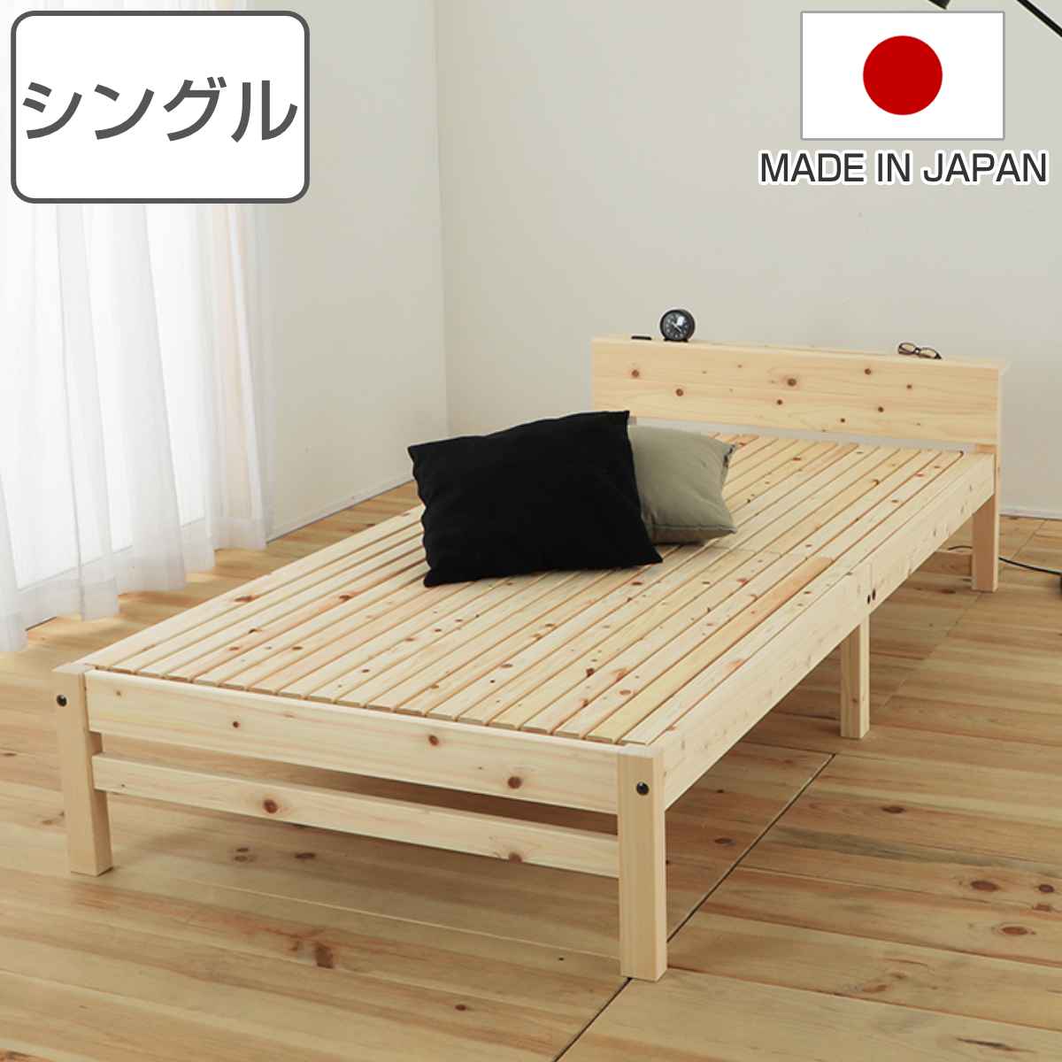 コツを押さえて生乾きを防ぐ！御部屋干し特集