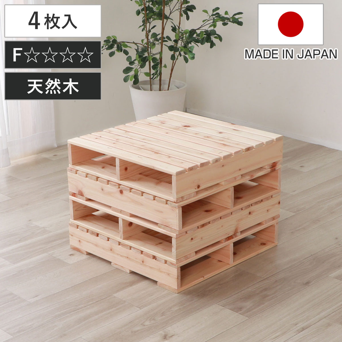 コツを押さえて生乾きを防ぐ！御部屋干し特集