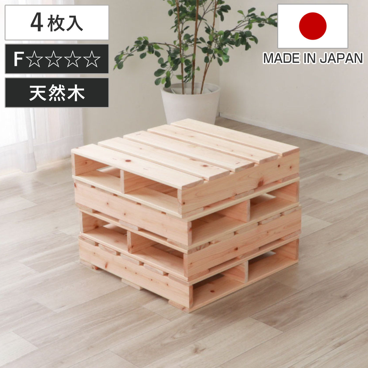 コツを押さえて生乾きを防ぐ！御部屋干し特集
