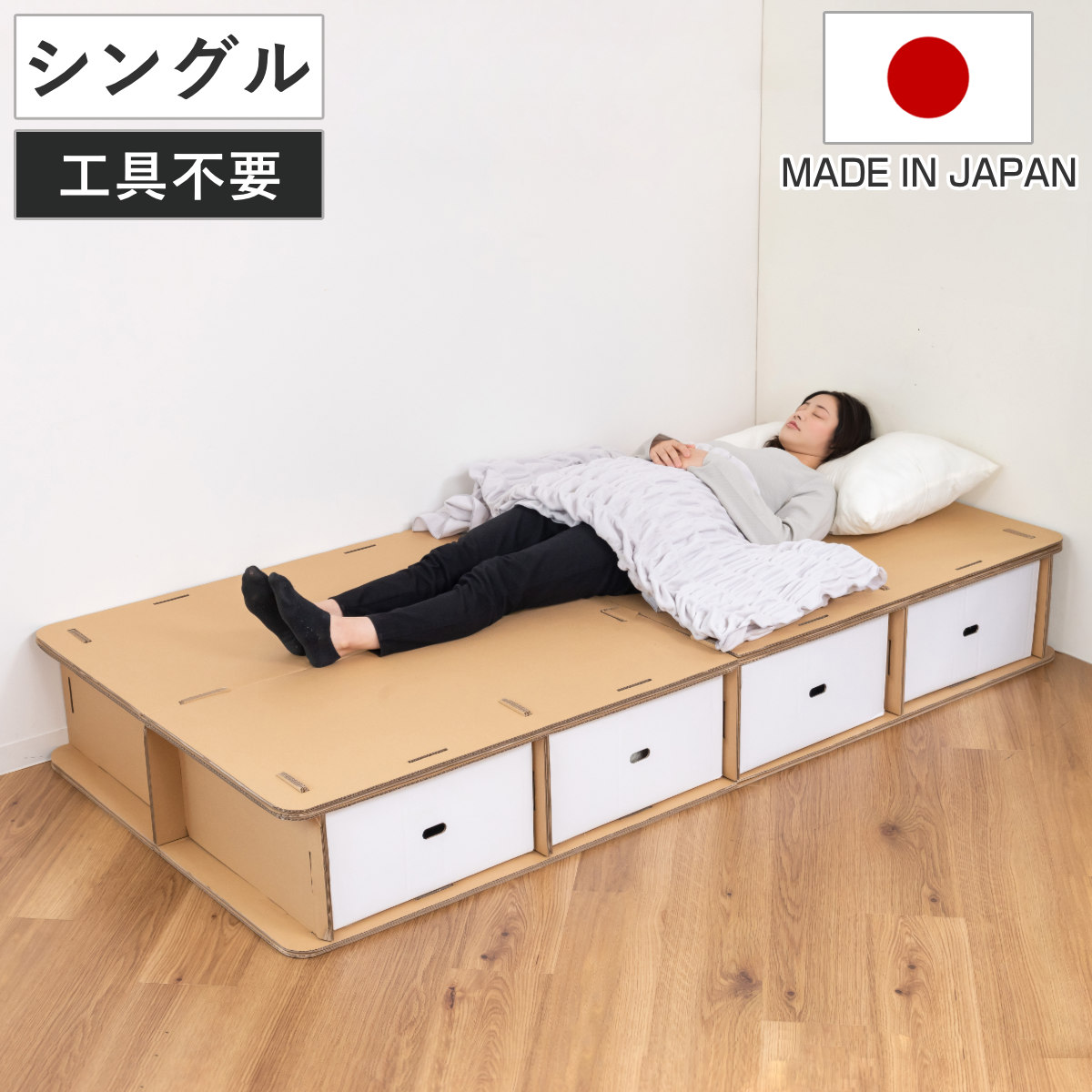 コツを押さえて生乾きを防ぐ！お座敷干し特集