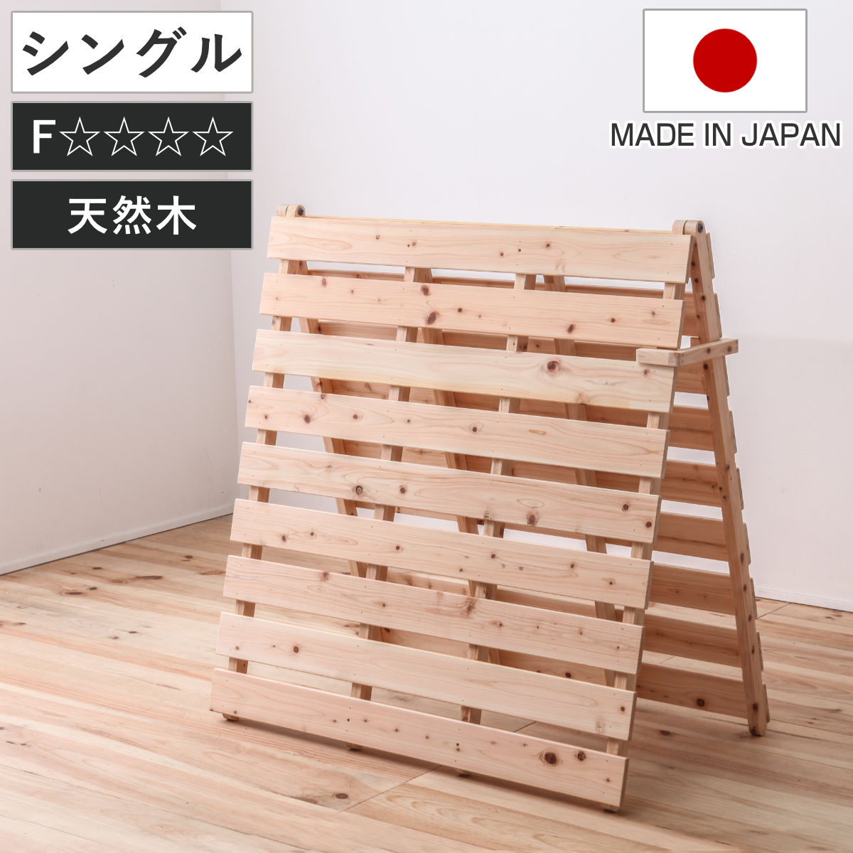 コツを押さえて生乾きを防ぐ！御部屋干し特集