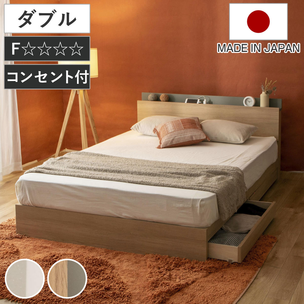コツを押さえて生乾きを防ぐ！御部屋干し特集