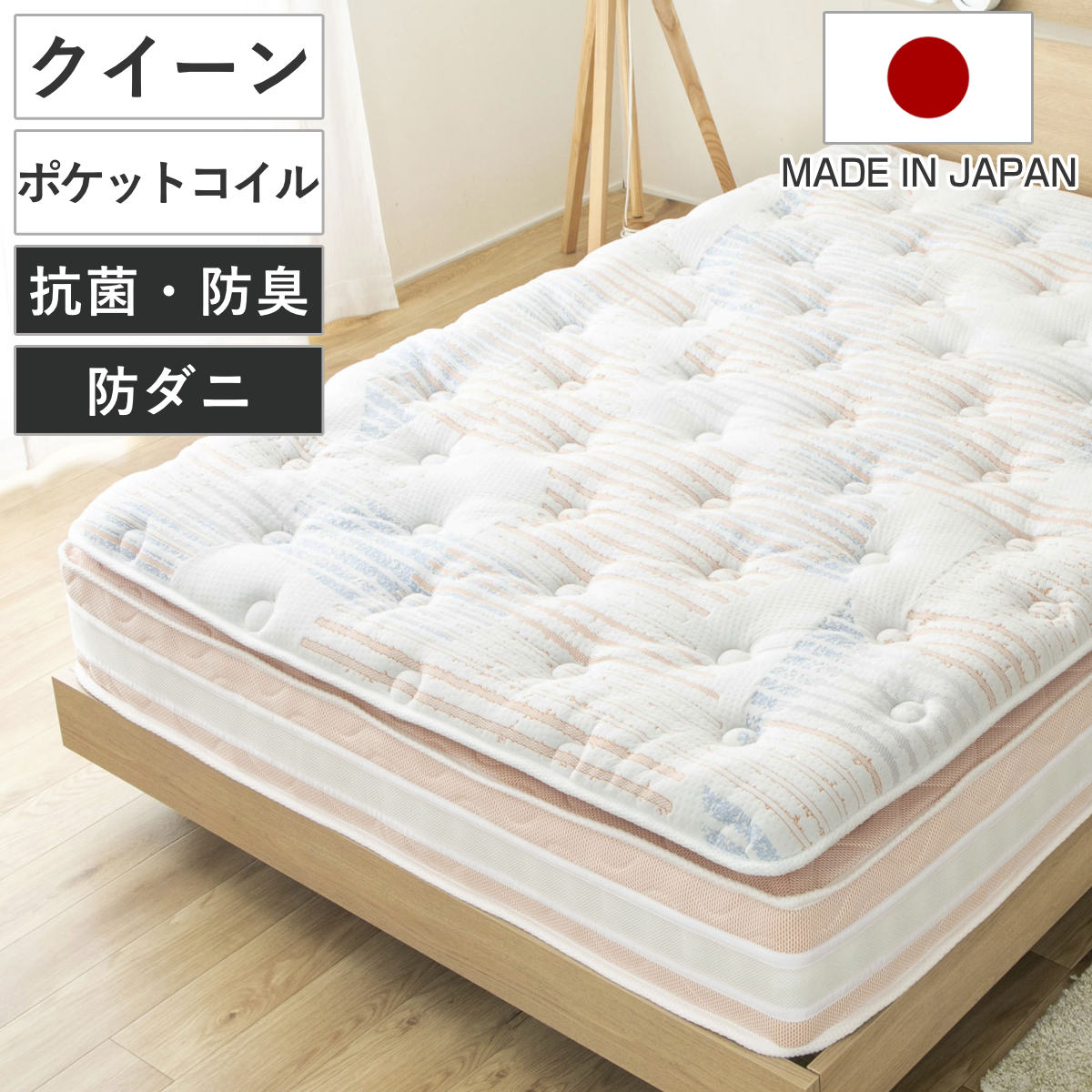 コツを押さえて生乾きを防ぐ！御部屋干し特集
