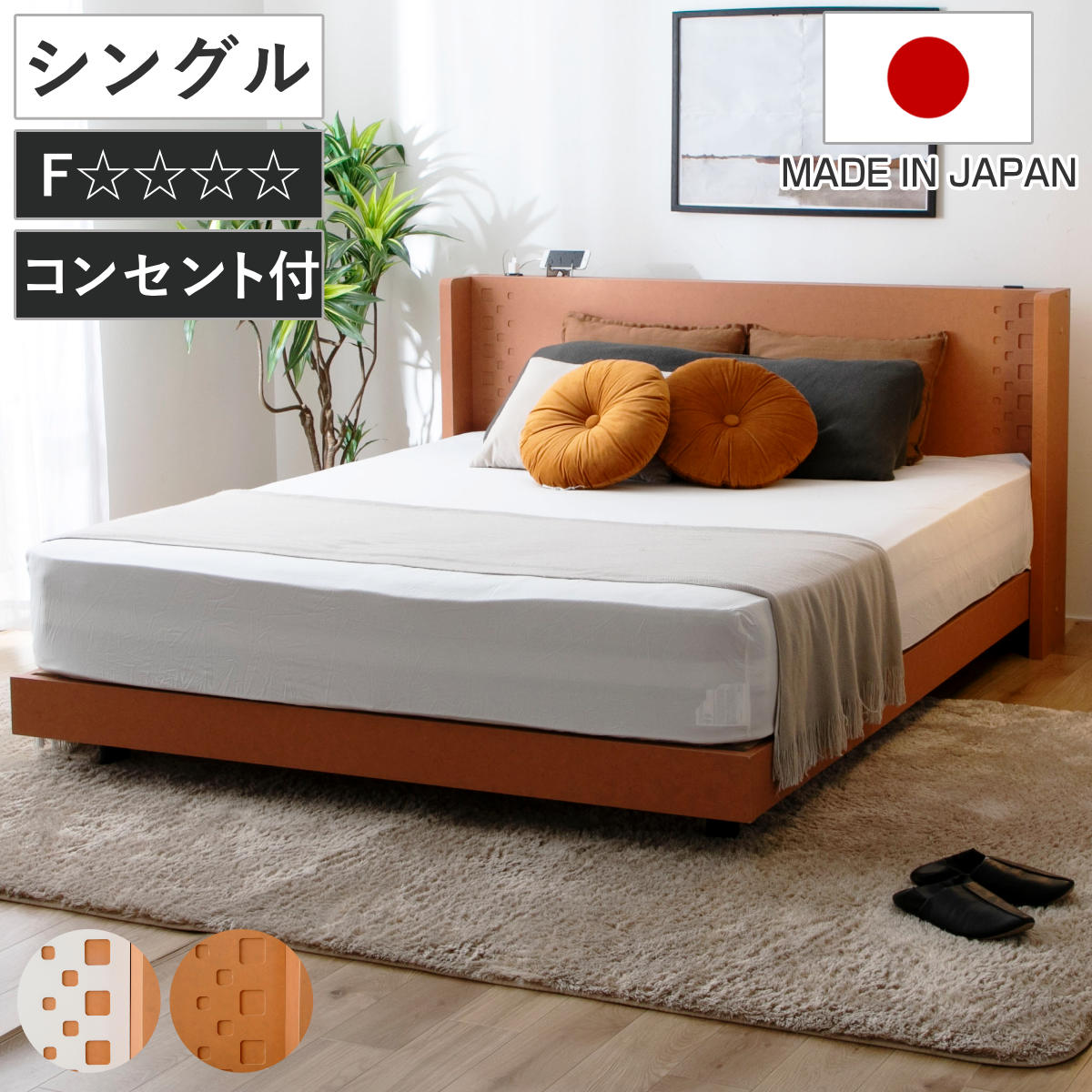 コツを押さえて生乾きを防ぐ！御部屋干し特集