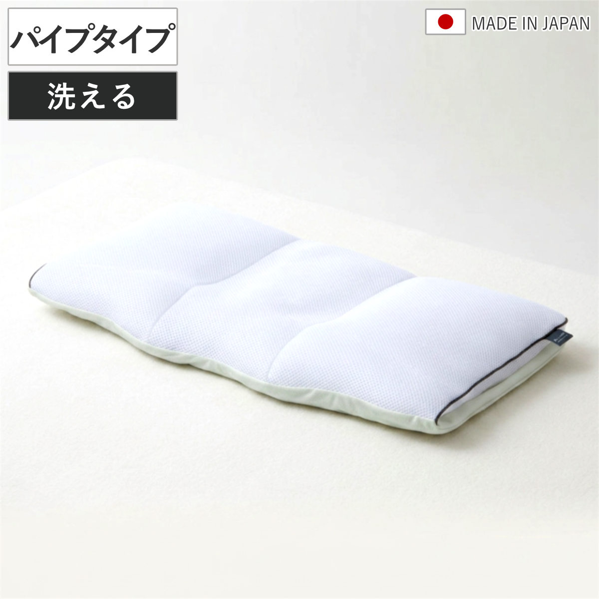 コツを押さえて生乾きを防ぐ！御部屋干し特集