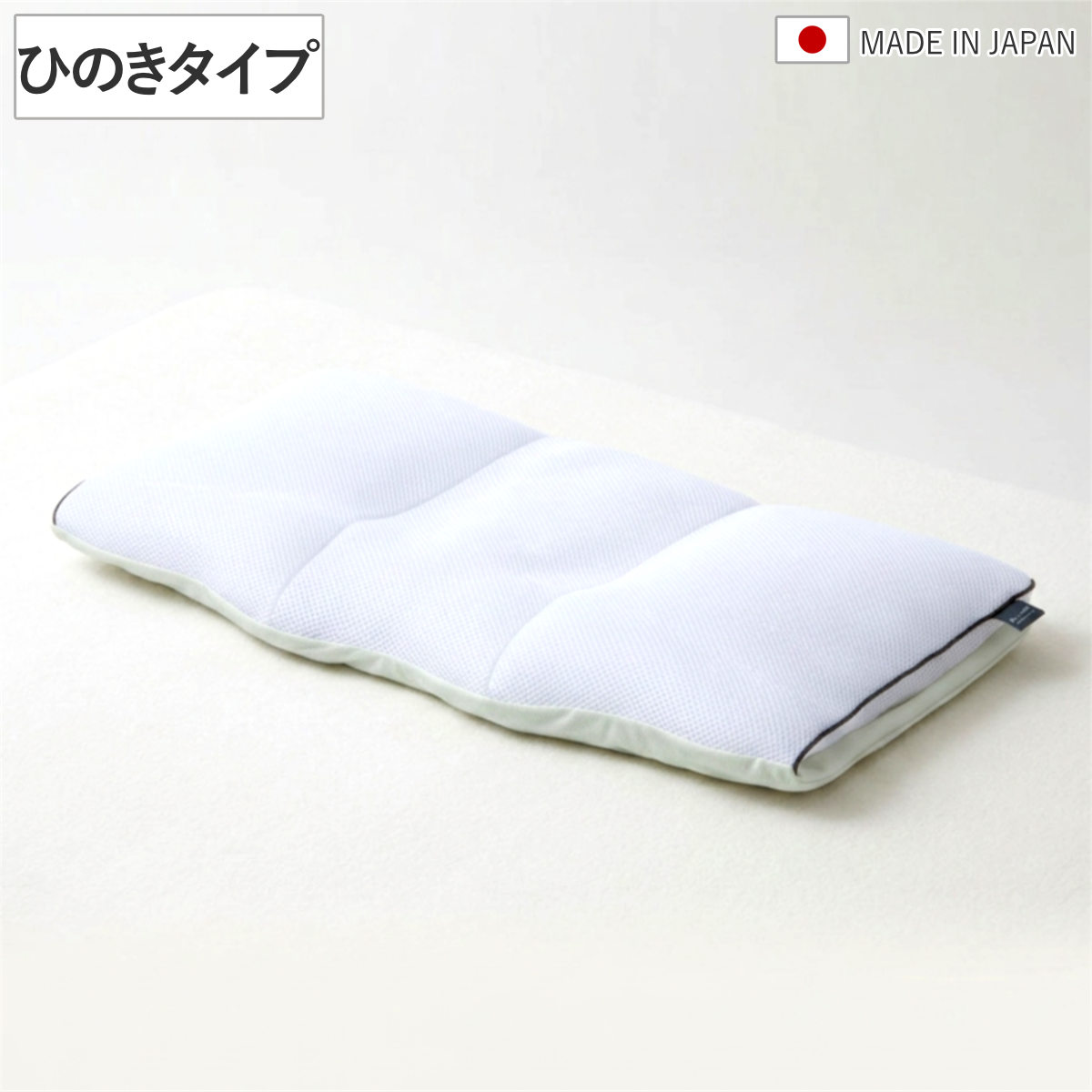 コツを押さえて生乾きを防ぐ！御部屋干し特集