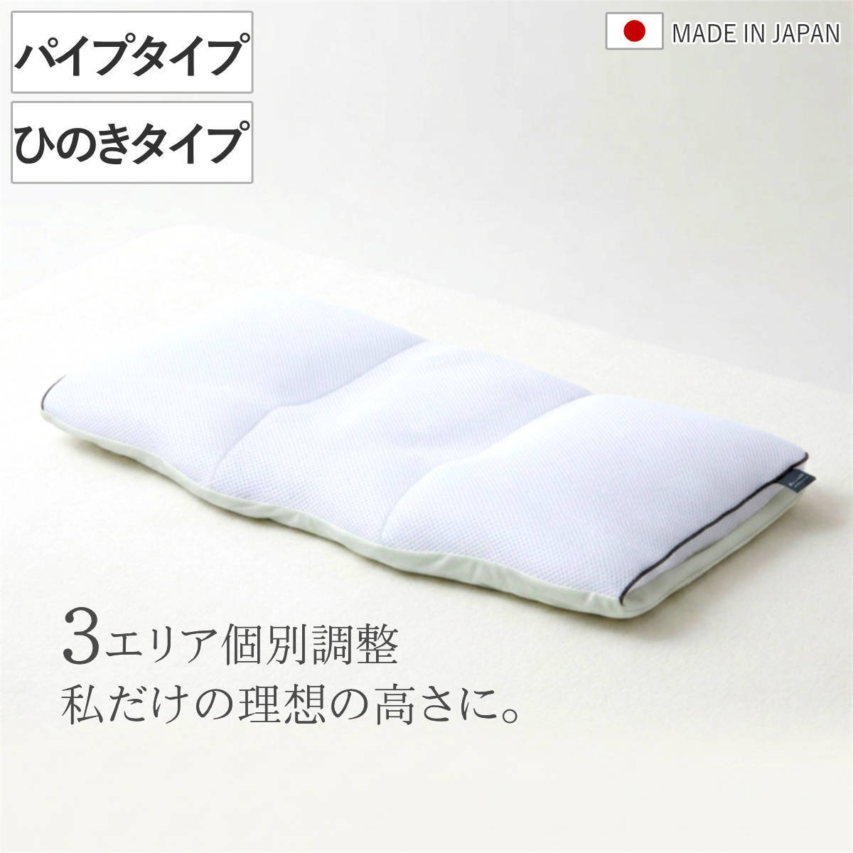 コツを押さえて生乾きを防ぐ！御部屋干し特集
