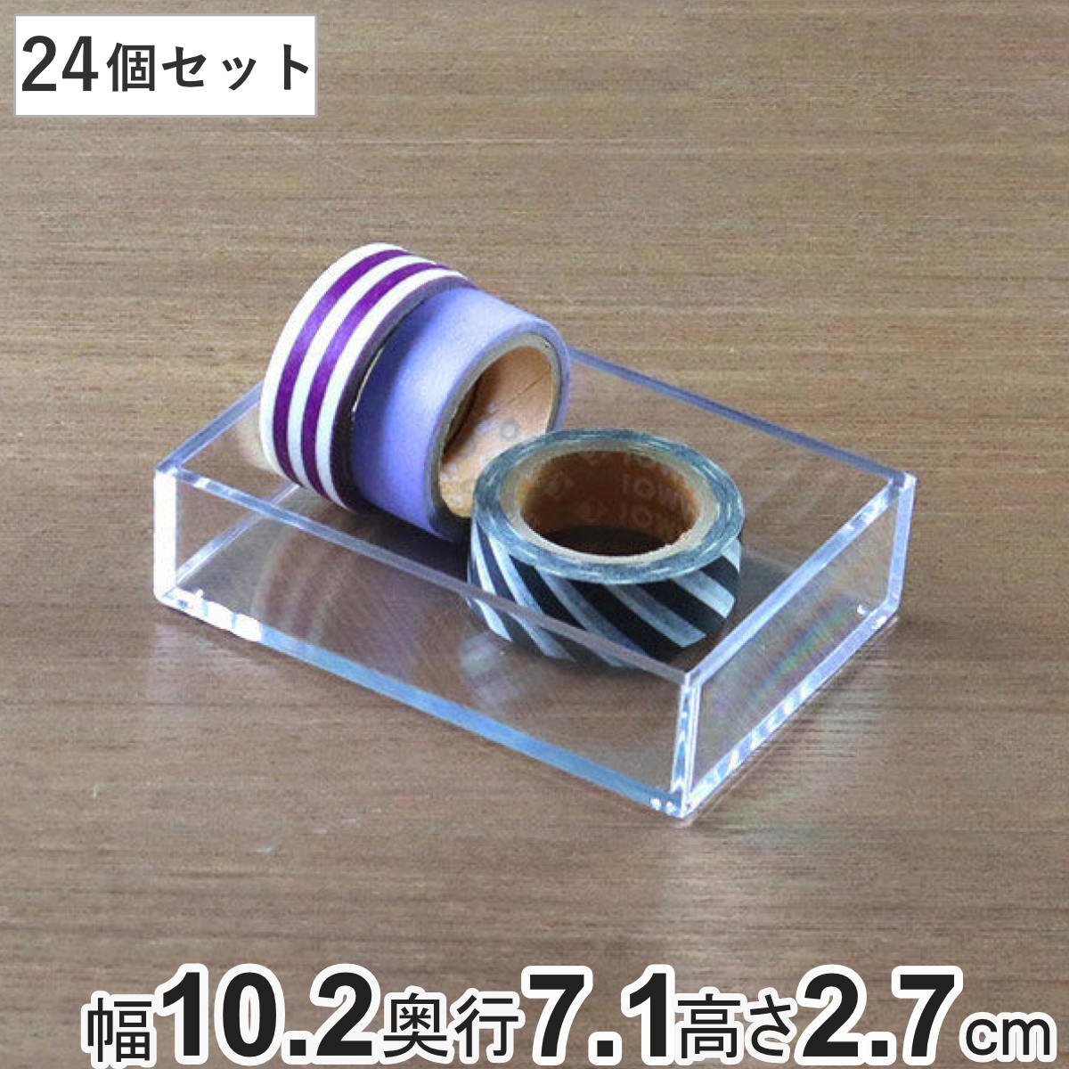 MISAKI 小物入れ デコケース MISAKI 小物入れ デコケース MISAKI 小物