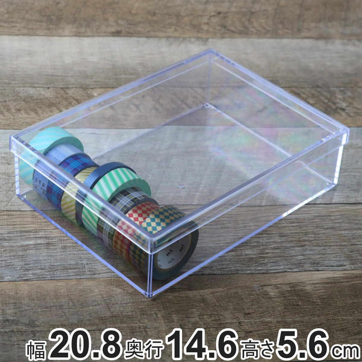 コレクションケース　★受注販売★ ガラスディスプレイケース 4段 クリア （高さ162cm） ブラック 98882