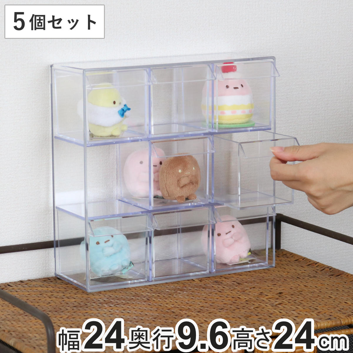 楽天市場】小物入れ 引き出し ミニ プラスチック クリア 卓上 透明
