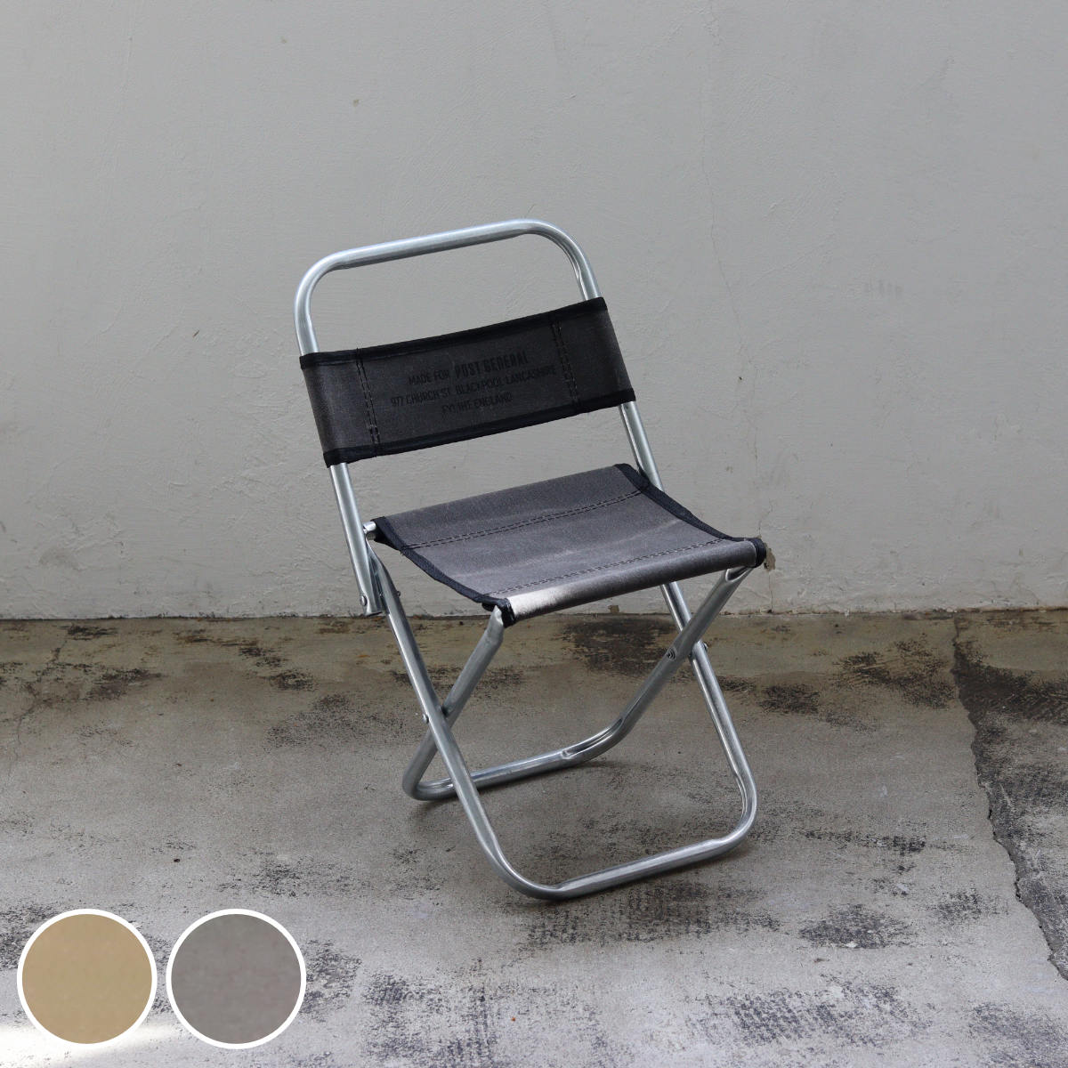 楽天市場】折りたたみイス PGワックスドキャンバス コンパクトスツール