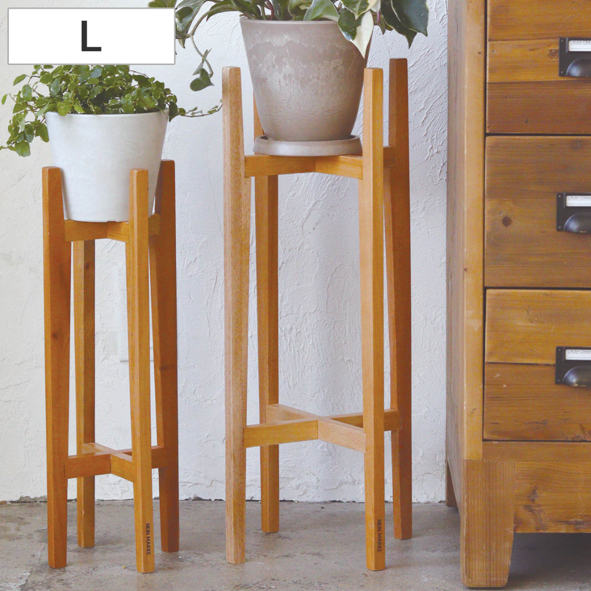 木製ポットスタンド ハイタイプ 鉢スタンド プランタースタンド 観葉植物 天然木 ポットスタンド ナインマーケ マホガニー L ハイ （ プランター