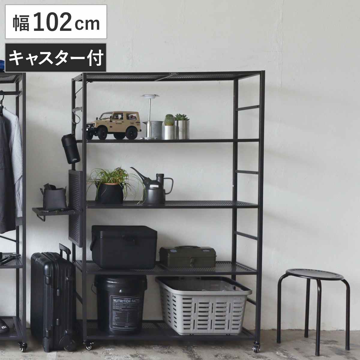 オープンラック ポストジェネラル 幅102cm 5段 スチール 収納棚 ラック 可動棚 キャスター付き （ 棚 花台 収納 ディスプレイ 無骨 POST GENERAL メッシュ シェルフ スチールラック ）