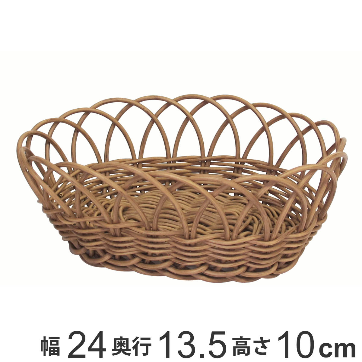 楽天市場】Towc トーク フェイクラタンバスケット フルーツカゴ L