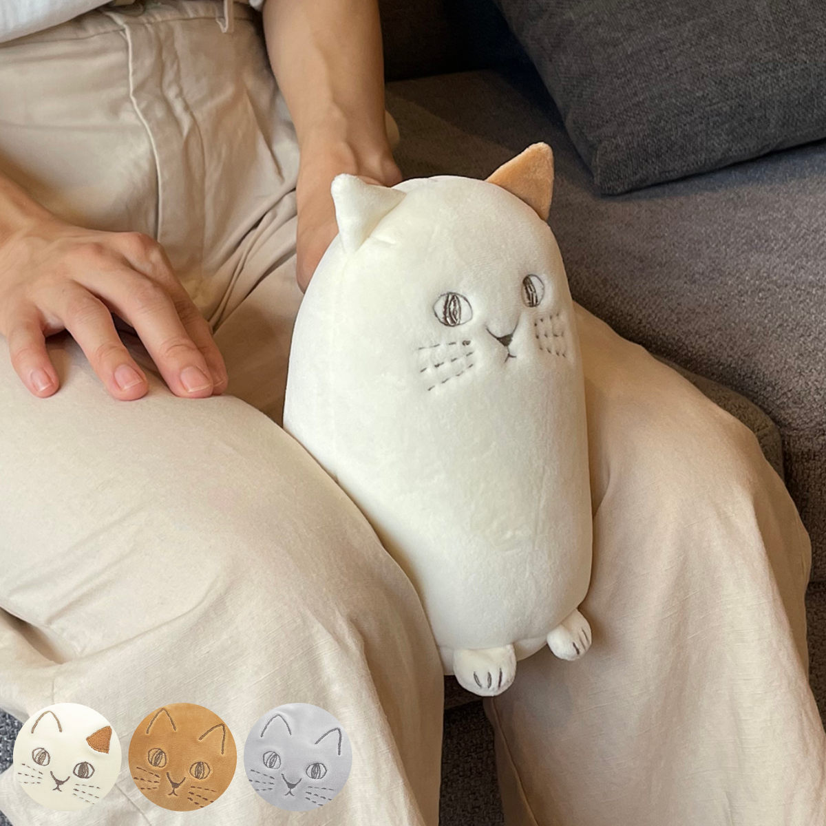 サンリオ ハローキティ キティパンケーキ ダイカットクッション