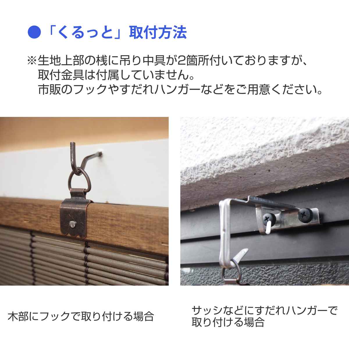 すだれ Pvc素材 110cm 2段階調整 送料無料 目隠し 屋外 室内 プラスチック カーテン 日除け 防炎 耐久性 機能的 和風 洋風 通気性 換気 操作 簡単 おしゃれ Mydrap Com