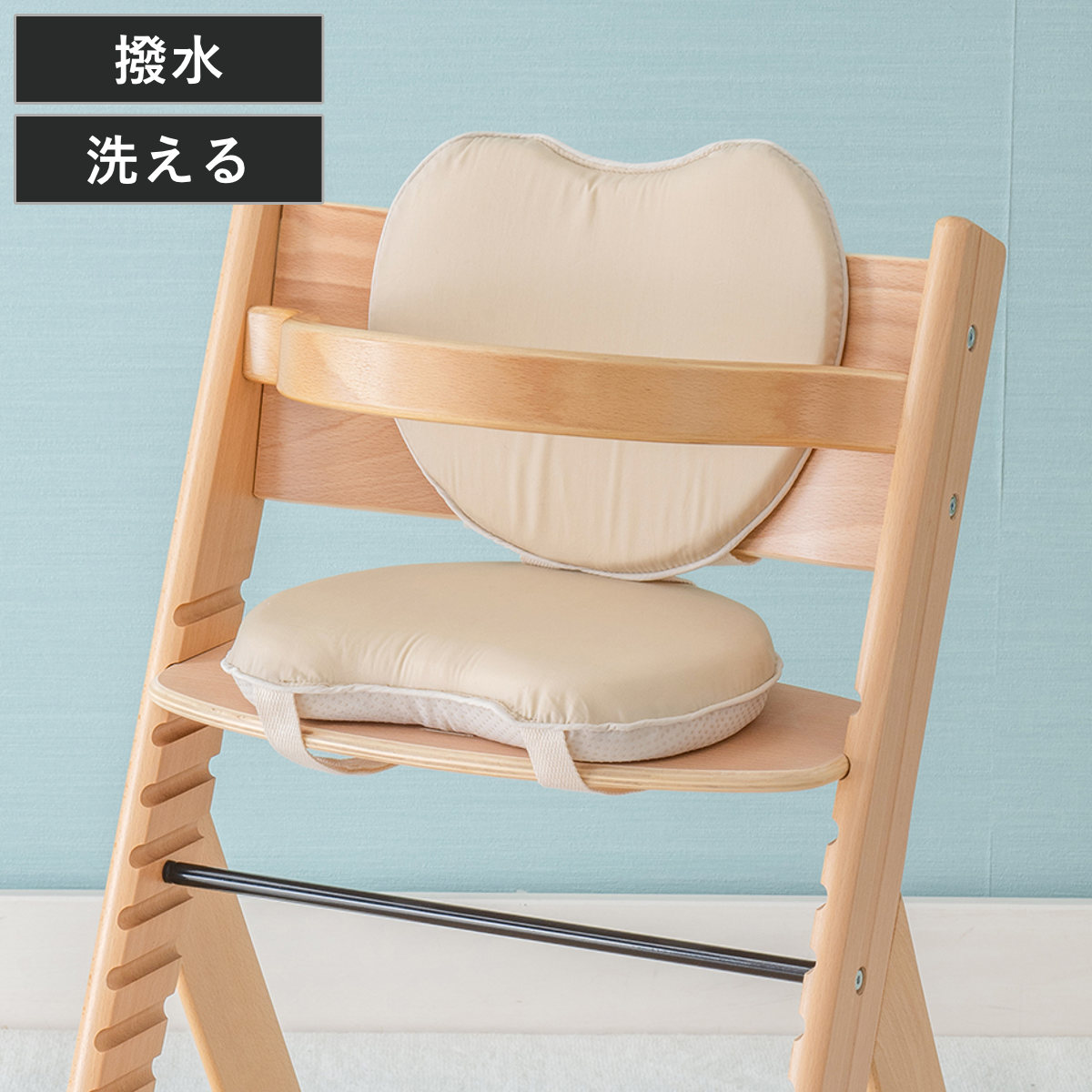 楽天市場】ベビーチェアオプション クッション 日本製