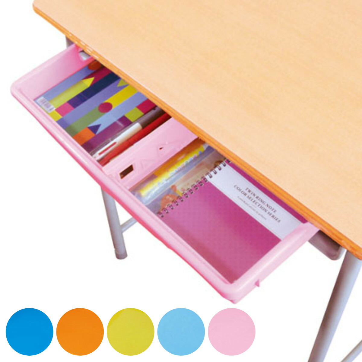 楽天市場】学校引き出し プラスチック A4対応 NW 仕切り 取っ手付き 机