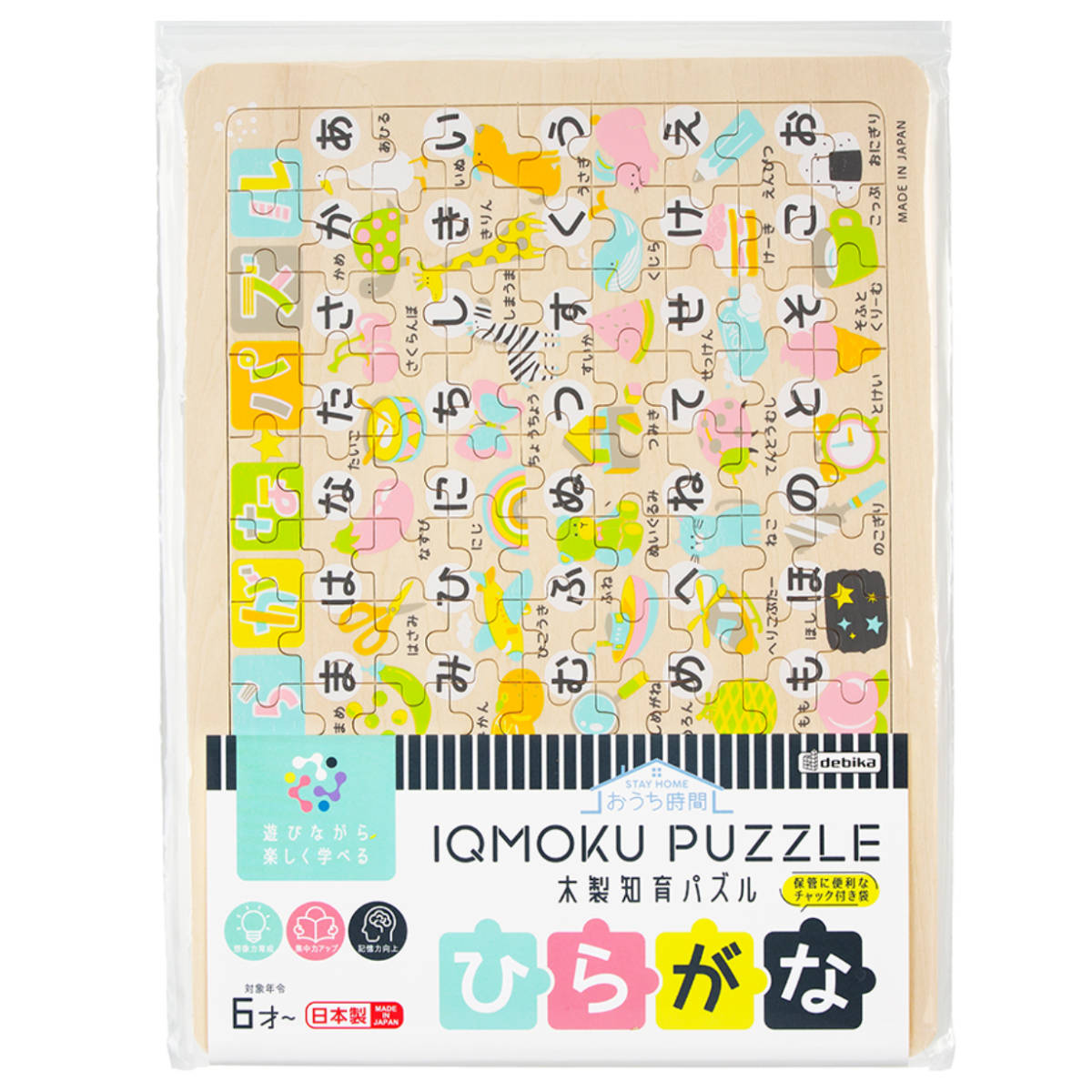 あいうえお Amazon.com: Haiyazhma Wiper Control Unit 14616736