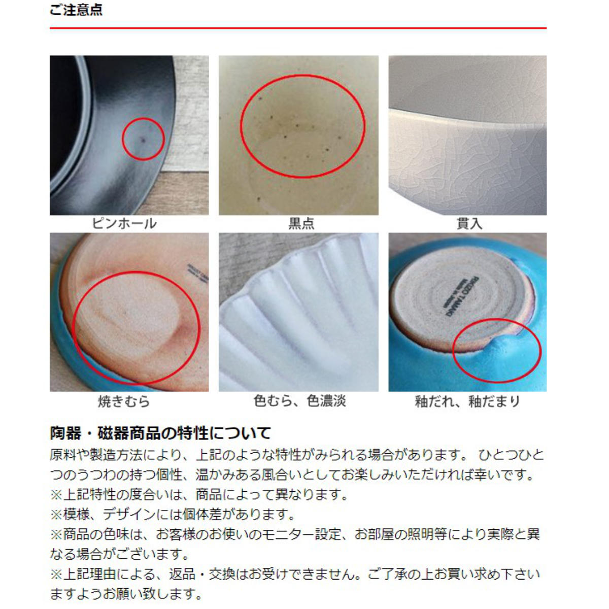 65%OFF!】 ティーポット 530ml kokopele レトロ 陶器 ポット 陶器製 紅茶ポット 急須 茶こし付き 昭和レトロ 花柄 レリーフ  茶こし お茶用品 ティーウェア 茶器 おしゃれ hyacinth.be