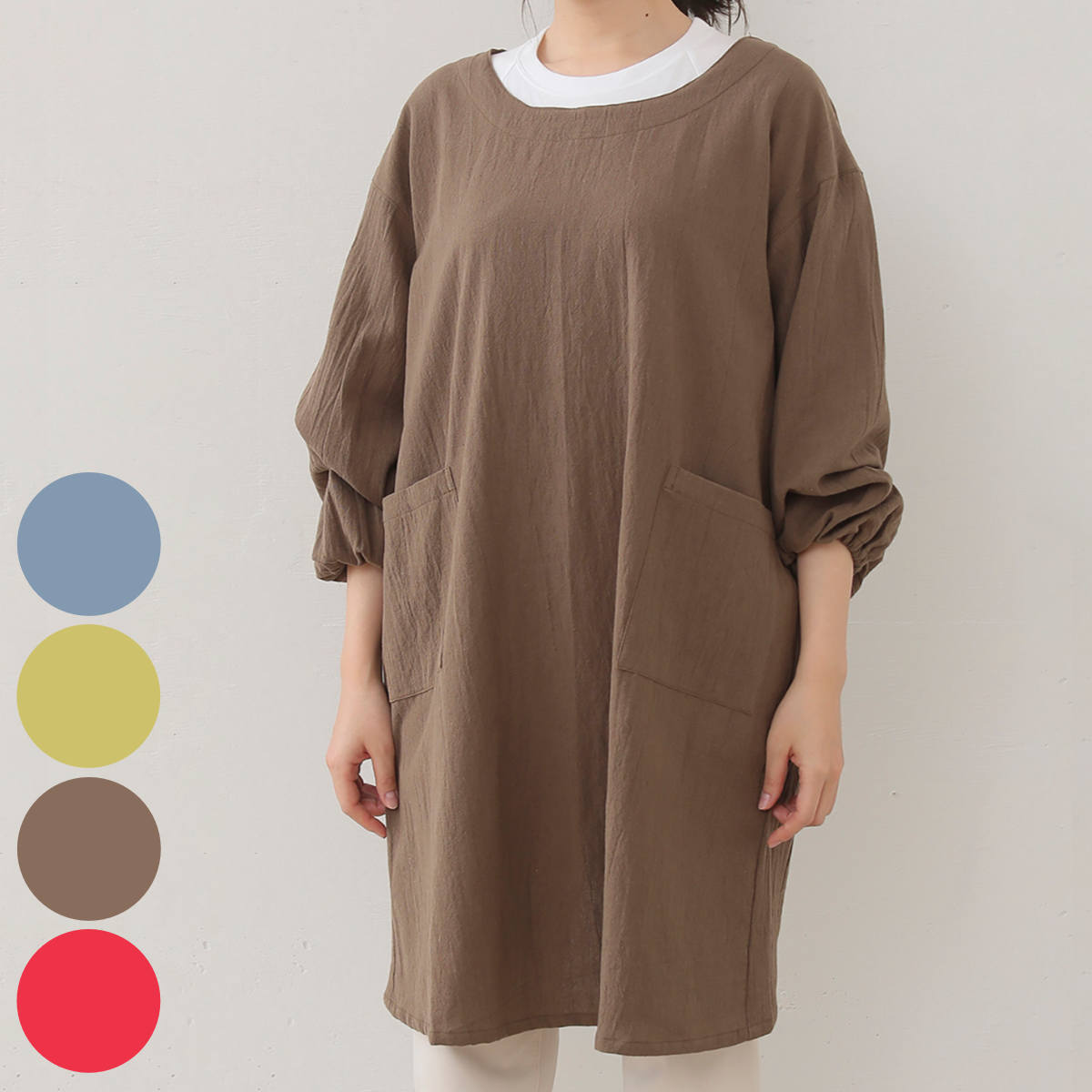 エプロン atelier Nuuit カッポウギ バッククロス （ アトリエヌイ 割烹着 かっぽうぎ 台所エプロン ポケット付き 袖付き おしゃれ ワンピースエプロン 長袖 袖 ゴム 無地 シンプル 大人用 レディース かぶるだけ 着脱簡単 ）