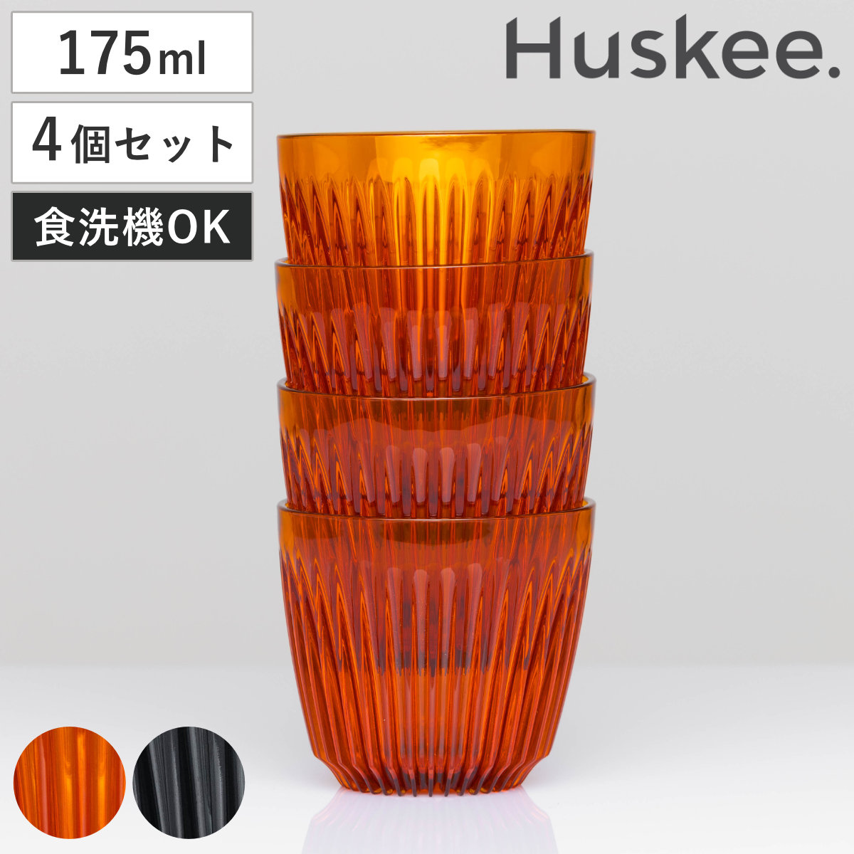 コツを押さえて生乾きを防ぐ！御部屋干し特集