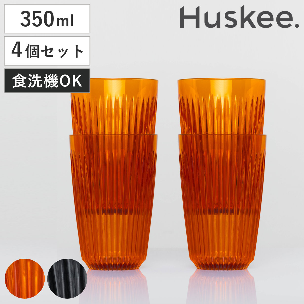 コツを押さえて生乾きを防ぐ！御部屋干し特集