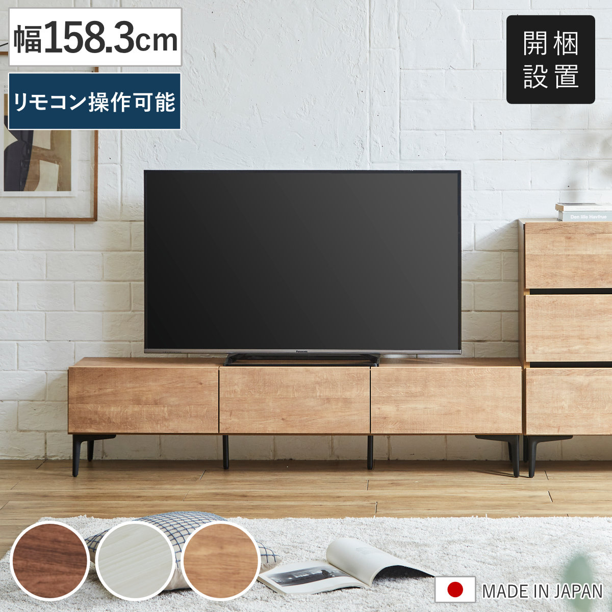 コツを押さえて生乾きを防ぐ！お部屋干し特集