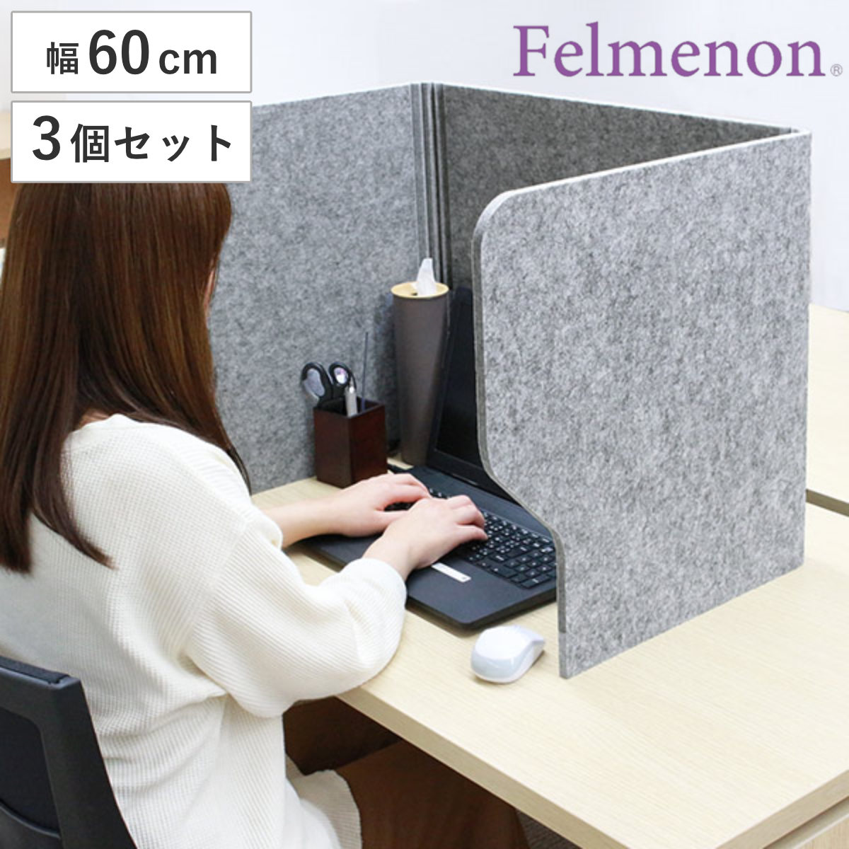 Amazon | YUESUO Intellimade 交換用 - デスク用くしゃみガード