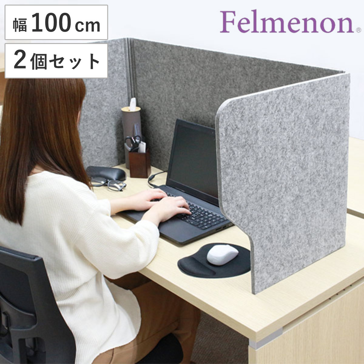 コツを押さえて生乾きを防ぐ！お座敷干し特集