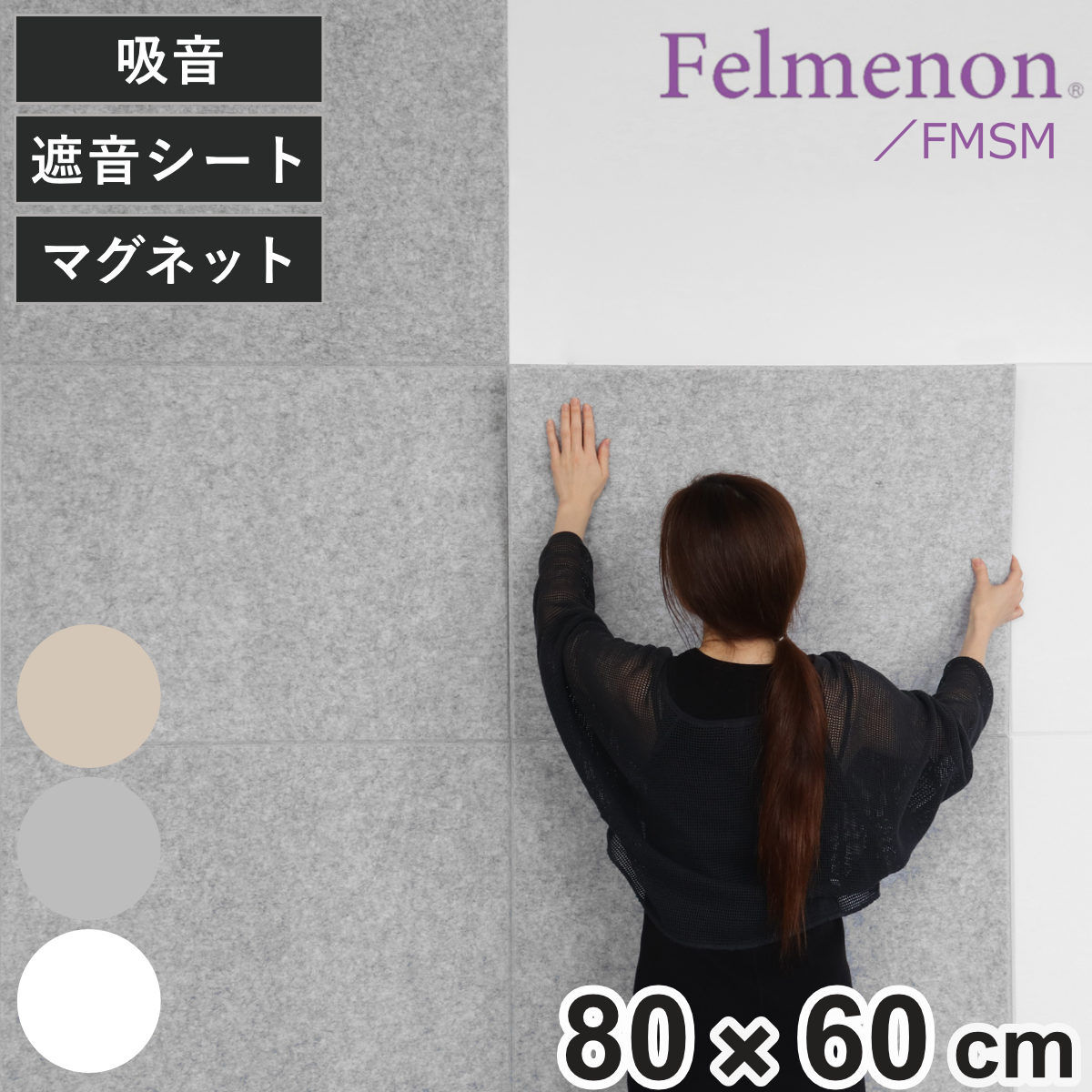 コツを押さえて生乾きを防ぐ！御部屋干し特集