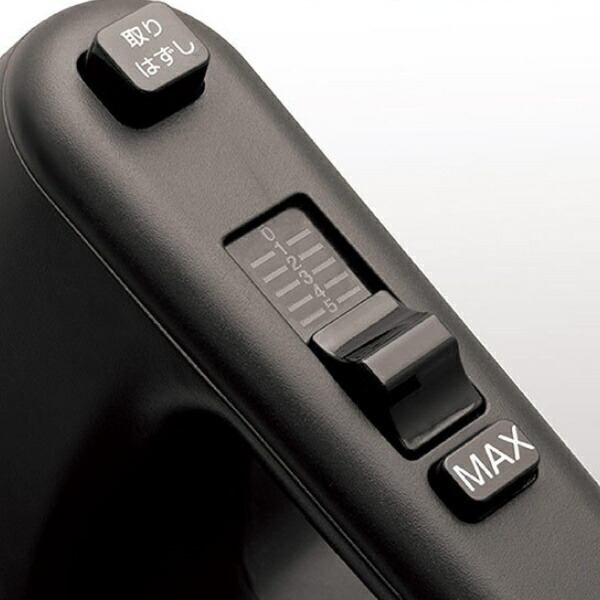 ハンドミキサー ニルド 0w 調理家電 泡立て器 ミキサー 送料無料 電動ミキサー ブレンダー ハンドブレンダー 電動泡立て器 ホイッパー ビーター 泡だて器 収納ケース付き キッチン家電 ブラック 黒 septicin Com