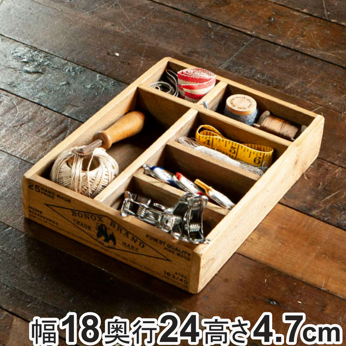 DULTON ダルトン Wooden Box 収納ボックス 木製 インテリア 小物収納 ダルトン DULTON WOODEN ORGANIZER BOX ウッデン ボックス