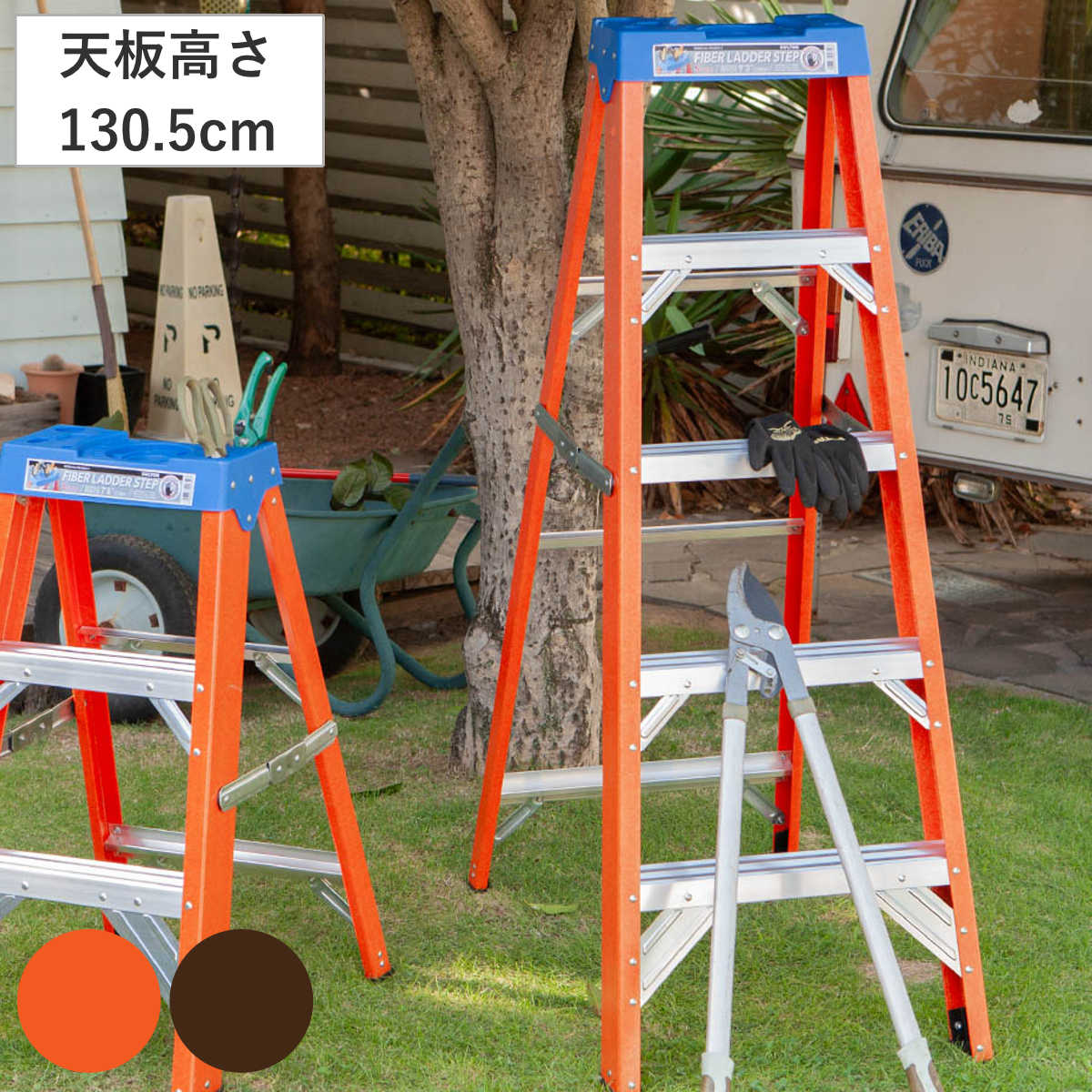脚立 5段 ダルトン FIBER LADDER 5STEPS （ DULTON アルミ 踏み台 ステップ台 ステップ スツール 折りたたみ おしゃれ 折り畳み 折りたたみ式 踏台 はしご スリム 隙間 収納 キッチン 高い所 ）