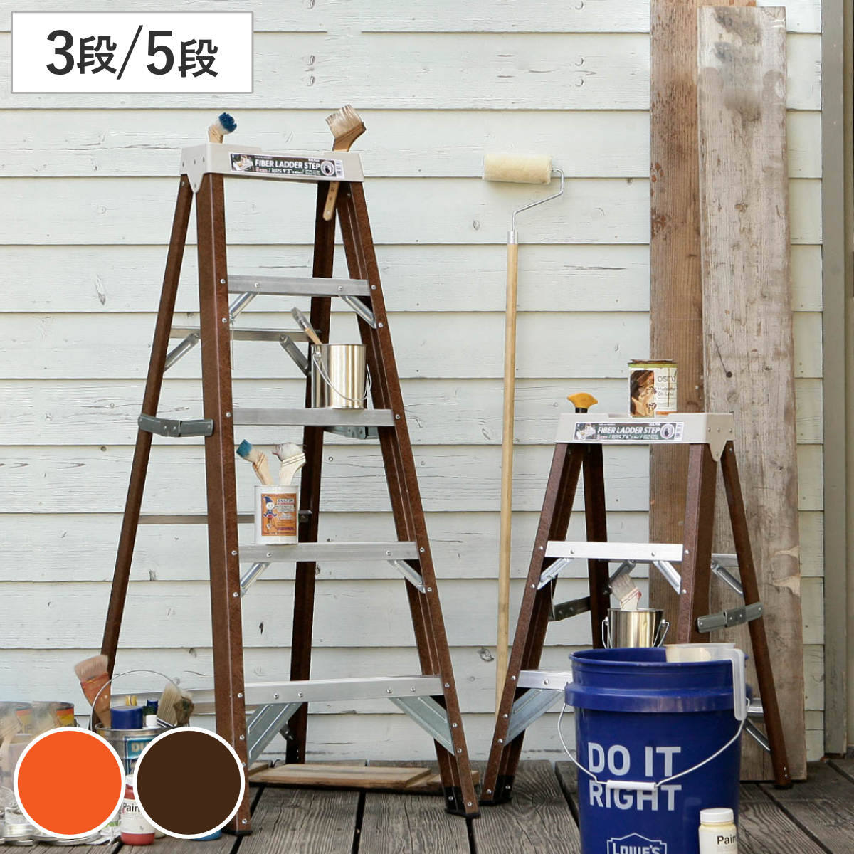 脚立 3段 5段 ダルトン FIBER LADDER 3STEPS （ DULTON アルミ 踏み台 ステップ台 ステップ スツール 折りたたみ おしゃれ 折り畳み 折りたたみ式 踏台 はしご スリム 隙間 収納 キッチン 高い所 ） 11,550円