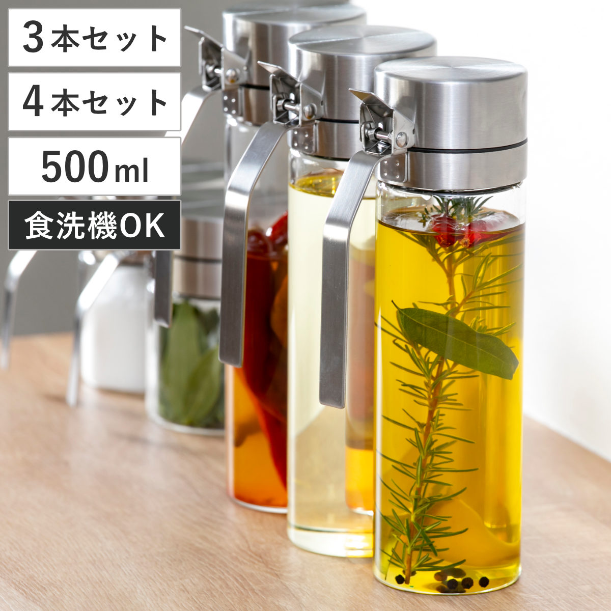 コツを押さえて生乾きを防ぐ！お座敷干し特集