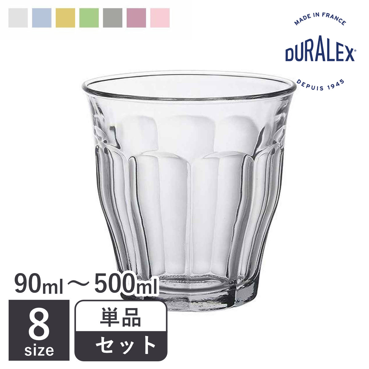 楽天市場】【最大2000円OFFクーポン 12/26 1:59まで】【3個set