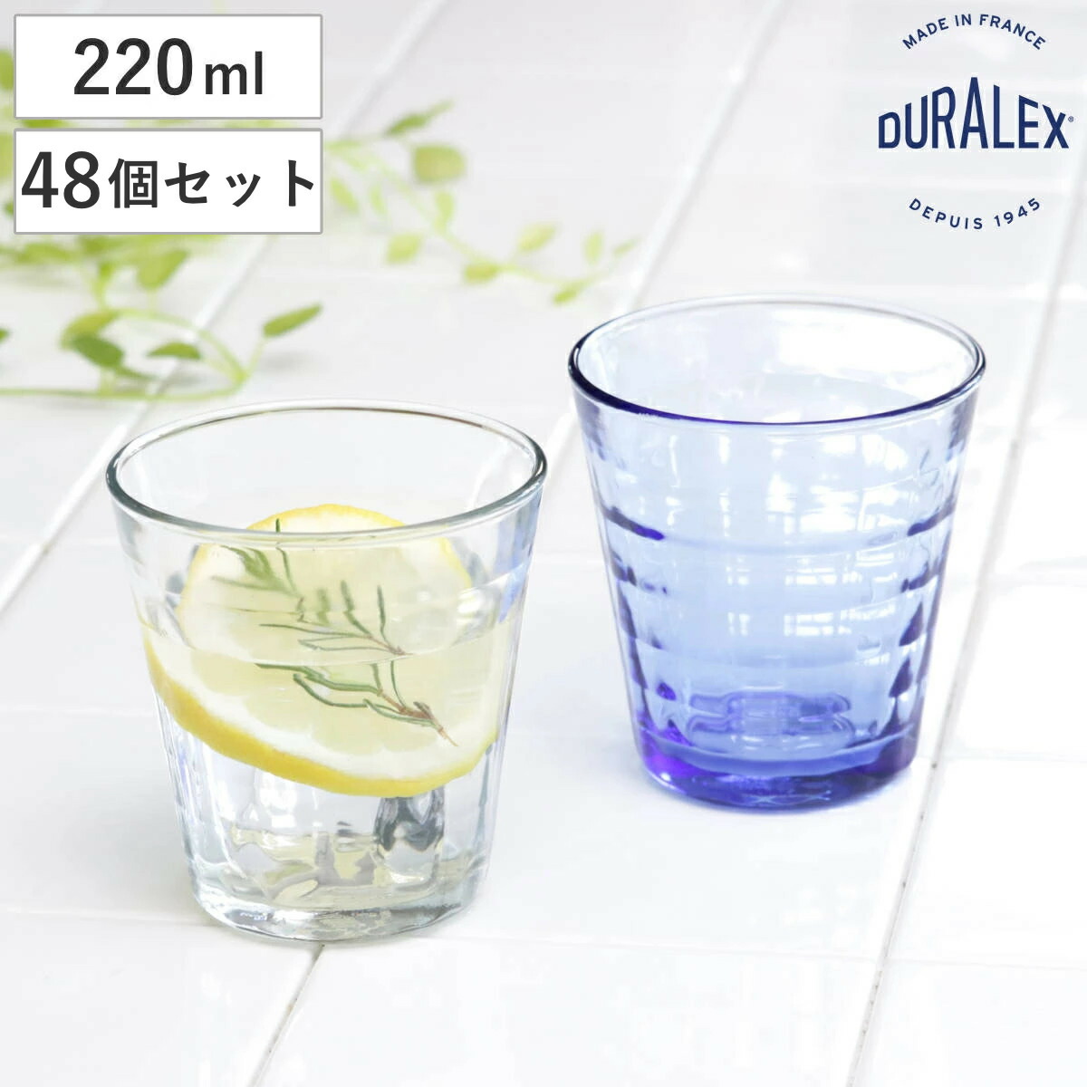 コツを押さえて生乾きを防ぐ！御部屋干し特集
