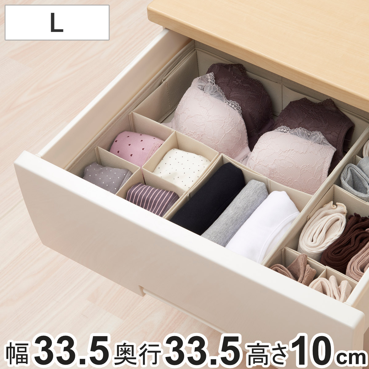 収納と仕切りがたくさんあるチェスト 楽天市場】チェスト 4段 幅56×奥行45×高さ87cm プラスチック LC