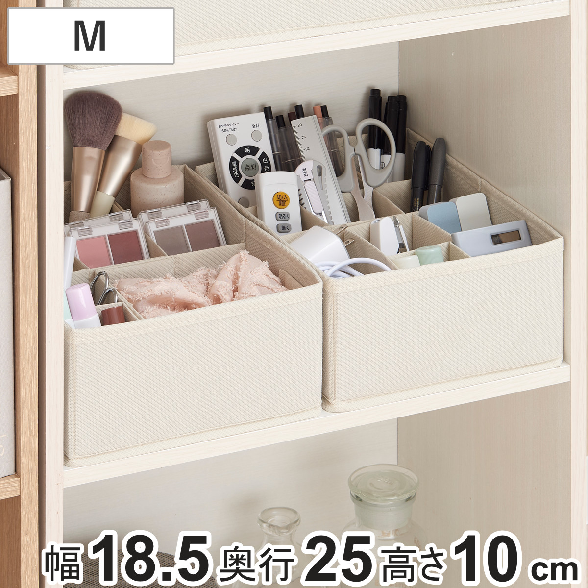 キキララ 3段引き出し収納ボックス 楽天市場】【4日☆枚数限定☆全品20％OFFクーポン】 キューブ