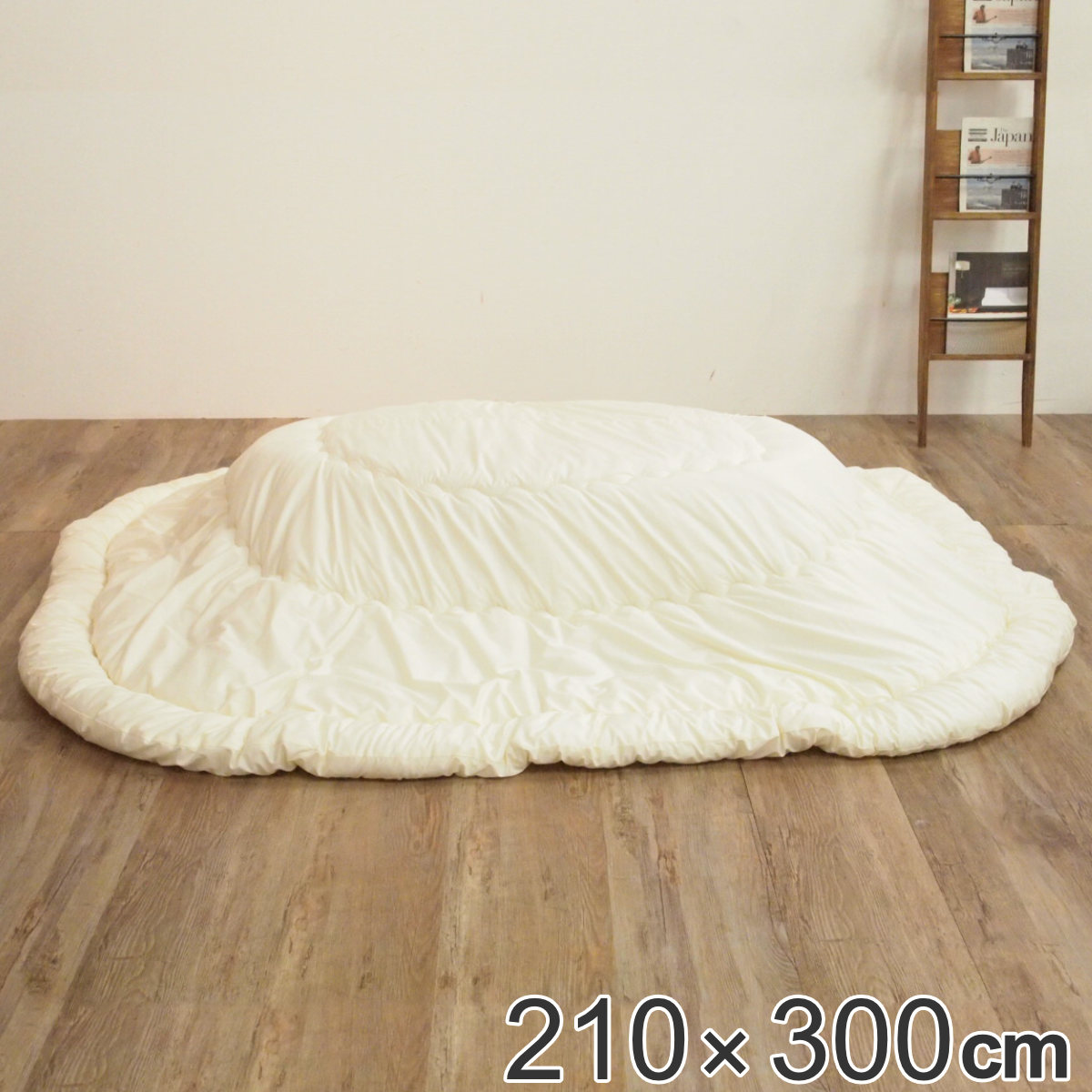 楽天市場】こたつ布団 210×250cm カバーなし 楕円 日本製