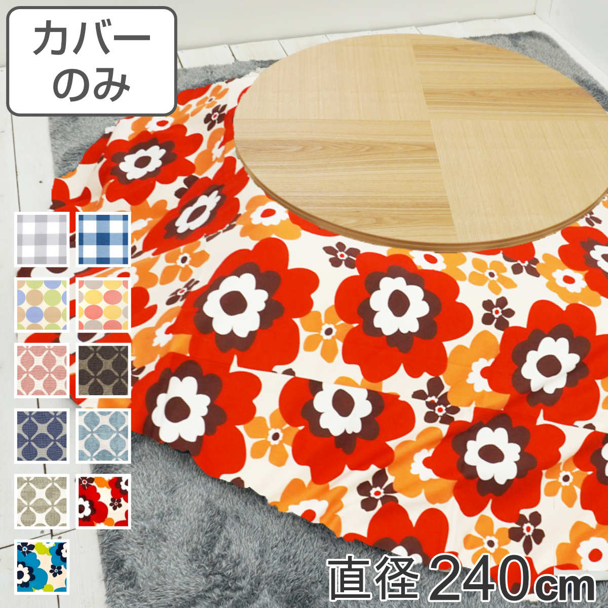 コツを押さえて生乾きを防ぐ！御部屋干し特集