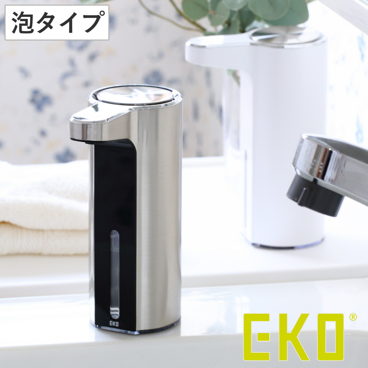コツを押さえて生乾きを防ぐ！お部屋干し特集