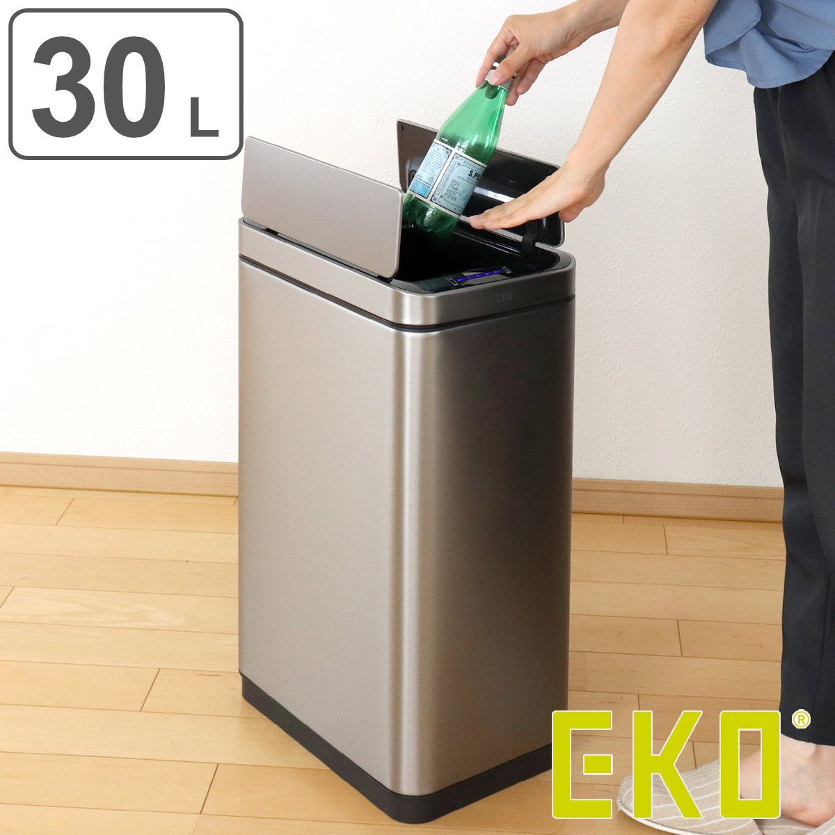 EKO ゴミ箱 30L エックスウィング センサー式 ( イーケーオー ごみ箱 センサー ステンレス 30リットル 幅25 自動開閉 両開き 分別 角型 インナーボックス付 大容量 充電式 自動 コードレス 静音 シンプル おしゃれ )|リビングート 店