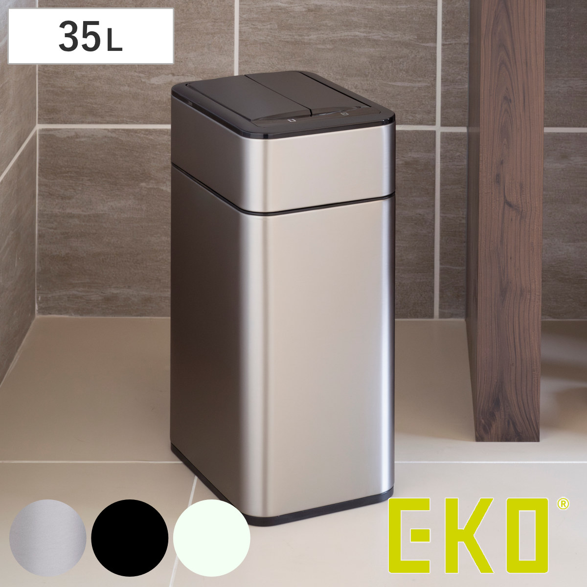 EKO ゴミ箱 35L ファントムプロセンサービン センサー式 （ ごみ箱 35リットル 自動開閉 センサー 幅24cm スリム ふた付き 分別 電池式 1年保証付き キッチン インナーバケツ付き ステンレス おしゃれ イケーオー ）