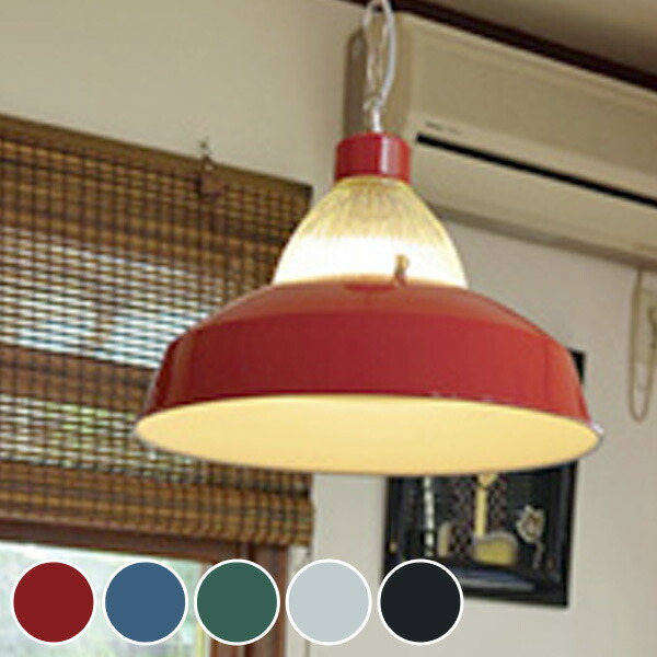 Livingut Retro Antique Design Lighting Ceiling Ceiling Light