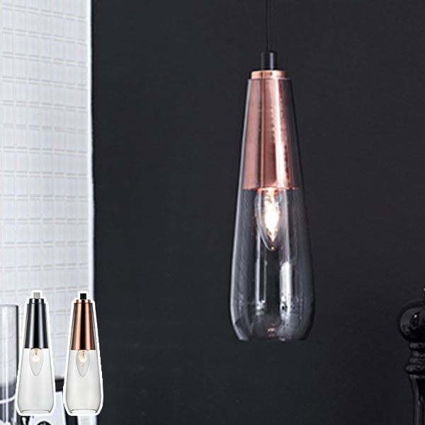 Livingut Rakuten Global Market Pendant Light Nordic Lighting Pendant Light Nordic Lighting Fixtures Markslojd Mick Ceiling Design Retro Modern Gl 1 Led Bulb For Stylish Lights