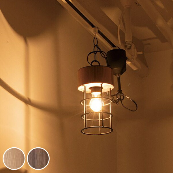 ペンダント火電灯 1灯 城 高肌理査定 送料無料 火鑽 ライト 照明工具 上昇限度照明 室内装飾 車のドア 回廊 勝手 憚 寝所 間接照明 カウンターパンチ アイアンと生得木の組みあわせがインダストリアルな間隙を公演 Maxtrummer Edu Co