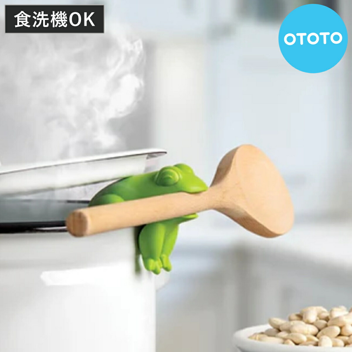 楽天市場】取り分けスプーン OTOTO ジャングルスプーン （ 穴開きお玉